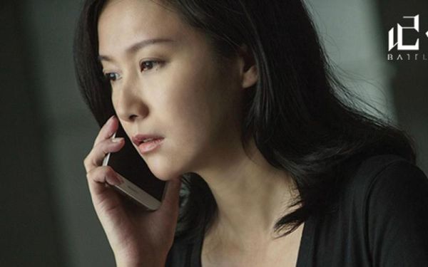 记忆大师迅雷下载_如何找到高清资源