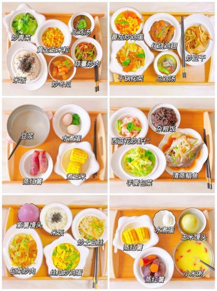 刚生完宝宝吃什么好_产妇月子餐食谱