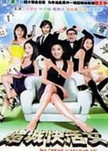 月光男孩迅雷下载_哪里能看高清完整版