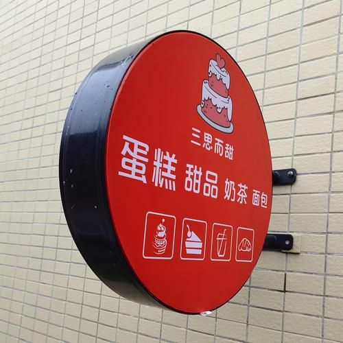 灯箱图片大全_如何选择合适灯箱