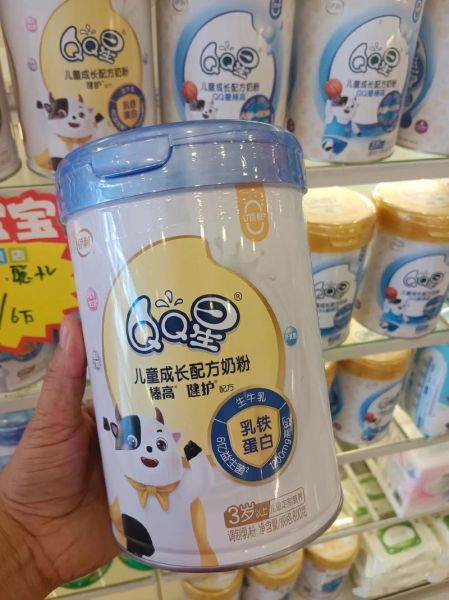 宝宝星是什么_宝宝星真的有用吗