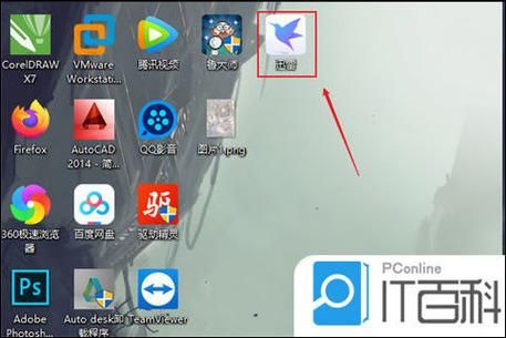 迅雷大全下载怎么用_迅雷大全资源去哪找
