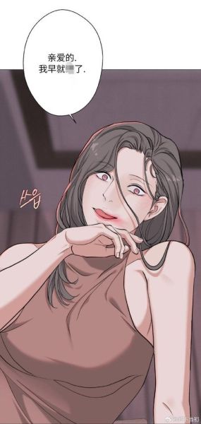 发电俏娇娃迅雷下载_如何安全获取高清资源