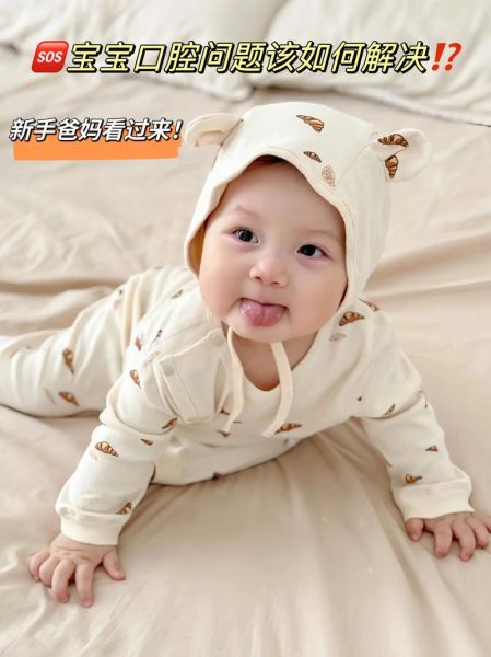 男宝宝图片大全_如何挑选高清可爱男婴照片