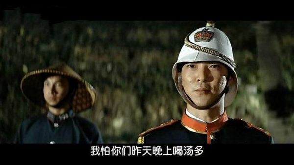 《a计划续集迅雷下载》_《a计划续集》高清资源在哪找