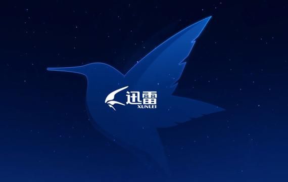 铁三角迅雷下载_资源去哪找