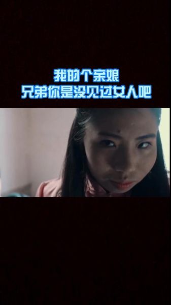 兄弟的女人迅雷下载_哪里能看完整版