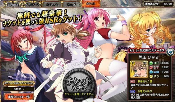 夜勤病栋迅雷下载_哪里能安全下载