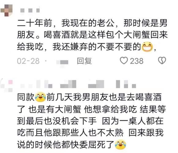 梦到哥嫂是什么意思_梦见哥嫂吵架怎么办