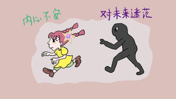 梦到被追求是什么意思_梦见有人追自己怎么办