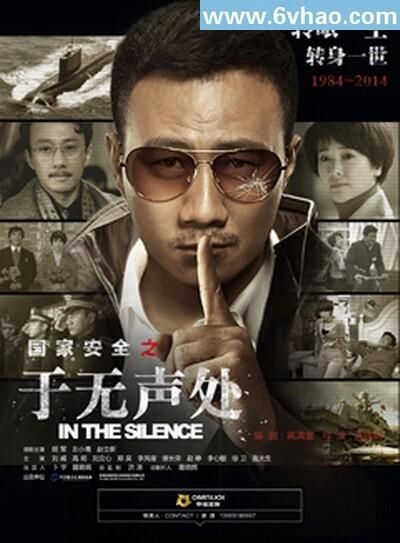 咒乐园迅雷下载_哪里能安全获取高清资源