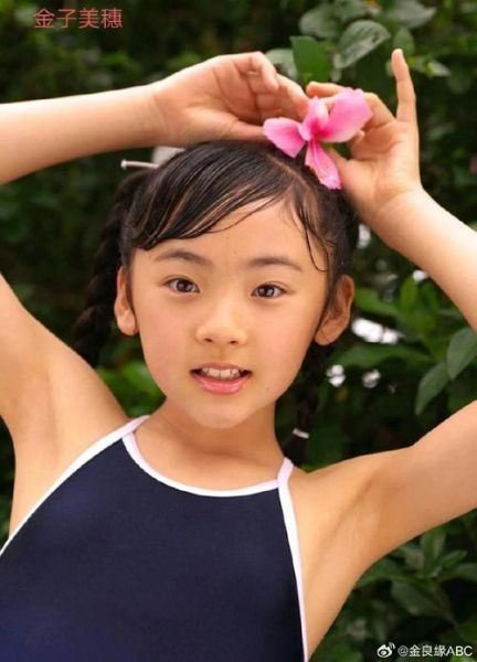 金子美穗图片大全_哪里可以下载高清写真