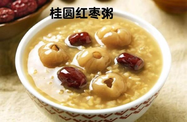 梦到煮粥是什么意思_梦见煮粥预示着什么