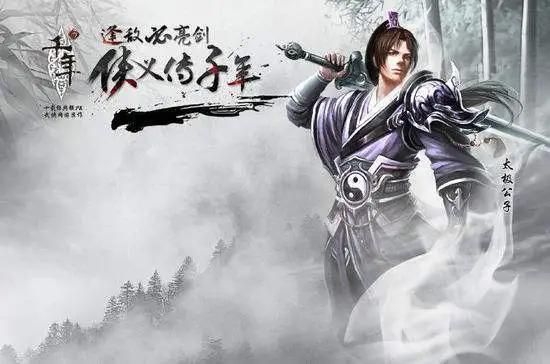 再战江湖迅雷下载_再战江湖迅雷下载安全吗