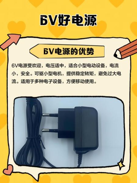 6v迅雷下载怎么用_6v迅雷下载安全吗