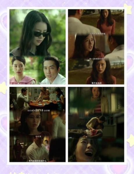 人间中毒迅雷下载_如何安全获取高清资源