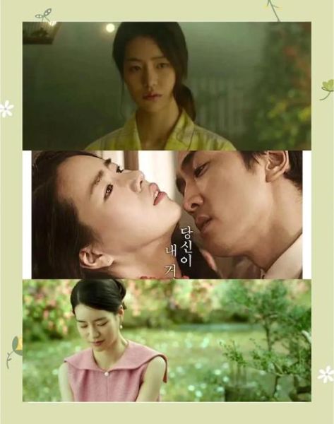 人间中毒迅雷下载_如何安全获取高清资源