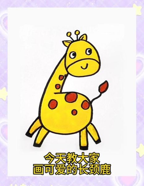 简笔画图片大全集_如何快速入门