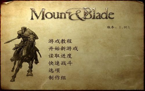 夏日狂情迅雷下载_哪里能安全获取高清资源