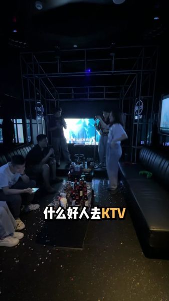 梦到ktv是什么意思_梦见去ktv唱歌代表什么