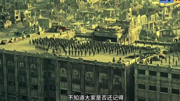 八佰电影迅雷下载_如何找到高清资源