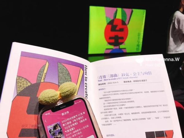 21克迅雷下载_21克高清资源在哪找