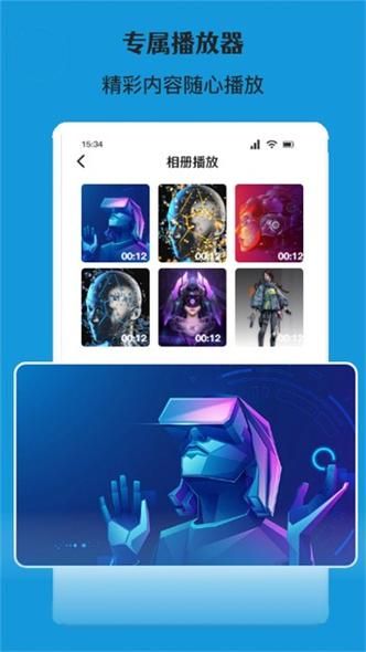 bt樱桃怎么用_迅雷下载安全吗