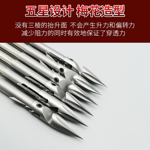 飞镖图片大全_飞镖种类怎么选