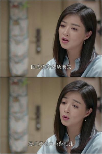 欢乐颂2迅雷下载_如何安全获取高清资源