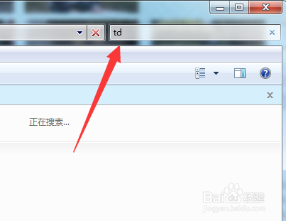 京剧迅雷下载_如何安全获取高清资源