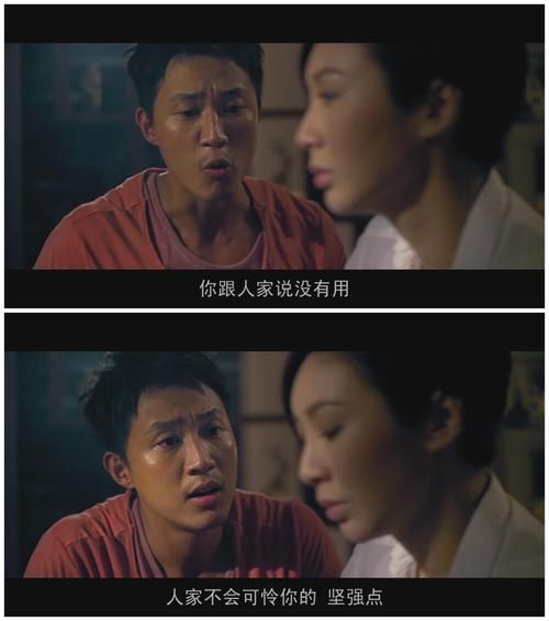 小姐诱心迅雷下载_哪里能看高清完整版