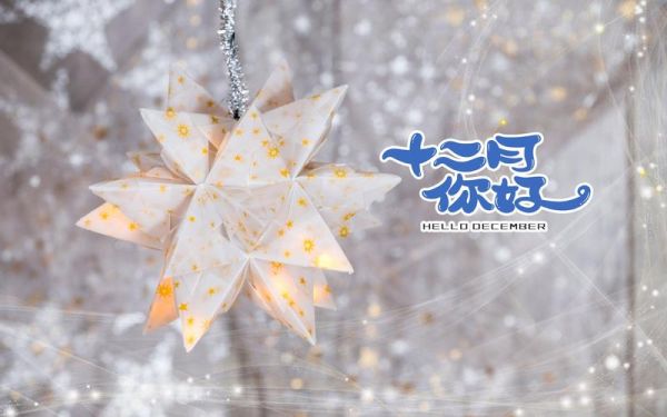 十一月图片大全哪里找_十一月高清壁纸怎么下载