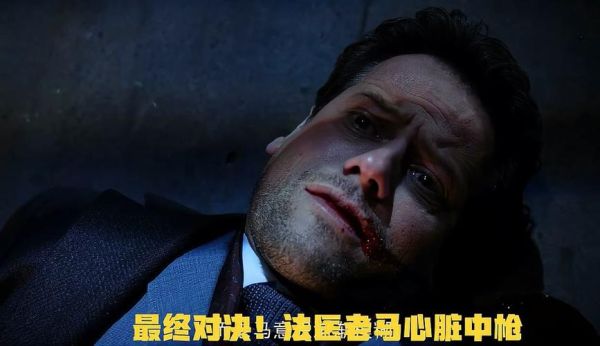 梦到自己中枪是什么意思_中枪梦境预示什么