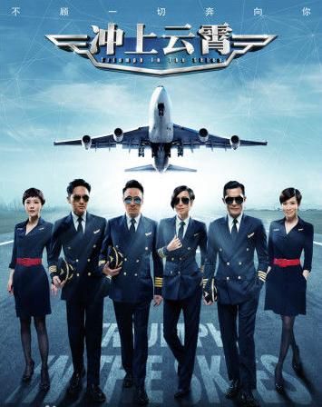 无敌反斗星迅雷下载_哪里能看高清完整版