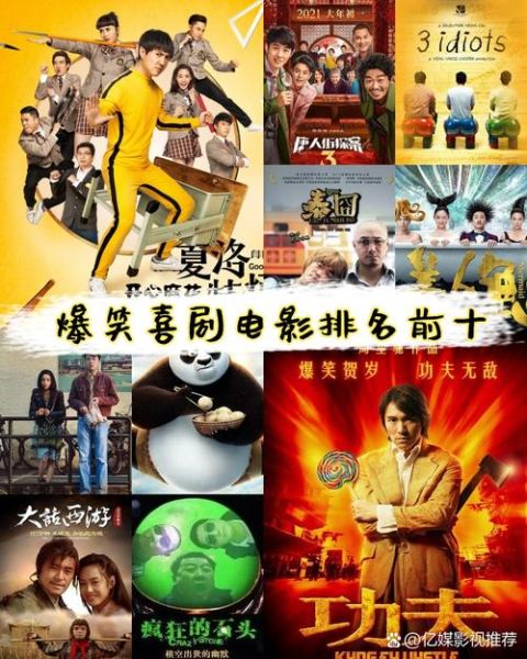 功夫粤语迅雷下载_哪里能看高清粤语版