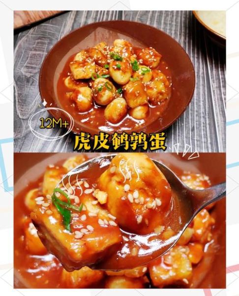 宝宝开胃菜有哪些_宝宝开胃菜怎么做