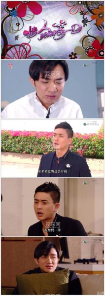 情人迅雷下载_哪里能找到高清资源