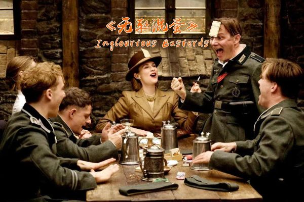 无耻混蛋迅雷下载_哪里找高清资源