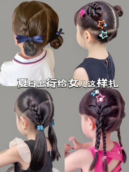 女宝宝发型怎么扎好看_适合女宝宝的发型有哪些