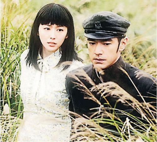 情陷撒哈拉迅雷下载_哪里能看高清完整版