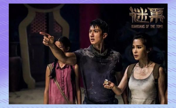 谜巢迅雷下载_谜巢高清资源在哪找