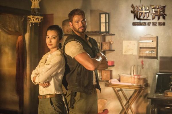 谜巢迅雷下载_谜巢高清资源在哪找