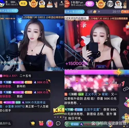 女主播迅雷下载安全吗_如何获取高清资源