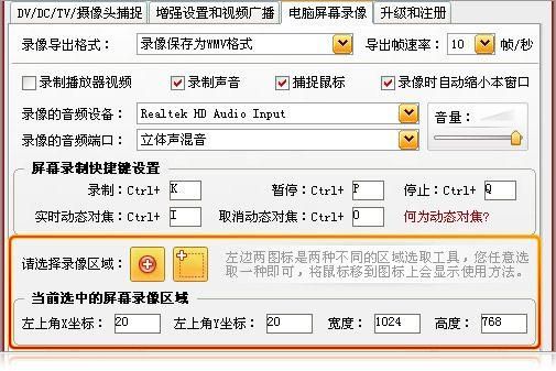姐汁迅雷下载链接_如何安全获取