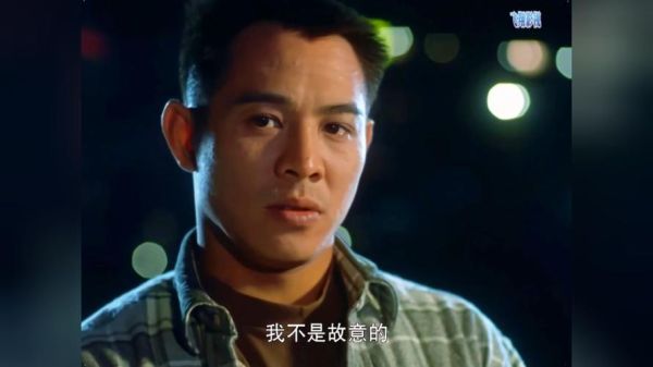 李连杰电影迅雷下载_哪里能找到高清资源