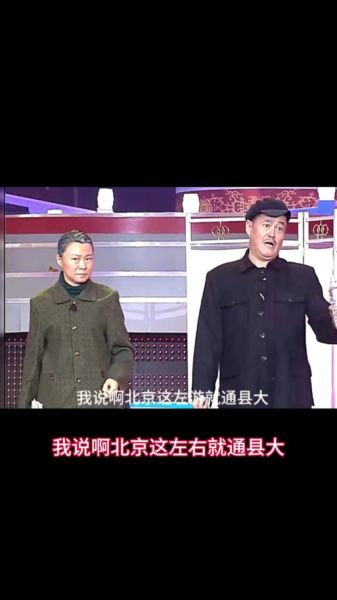 小品迅雷下载_迅雷下载小品资源安全吗