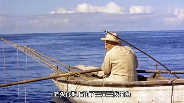 老人与海迅雷下载_哪里能安全获取高清资源