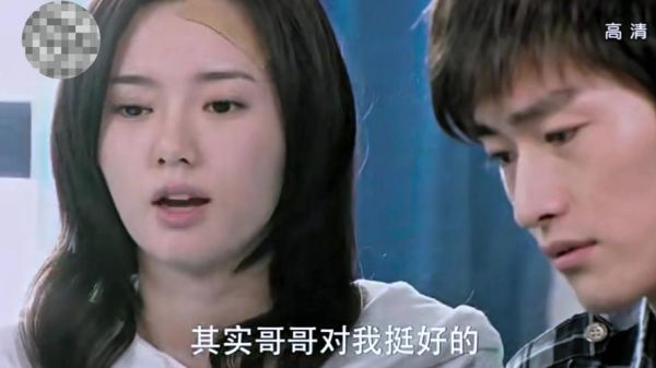 一不小心爱上你迅雷下载_哪里能看高清完整版