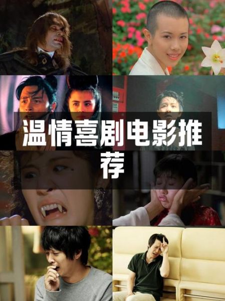 高兴电影迅雷下载_哪里能看高清完整版