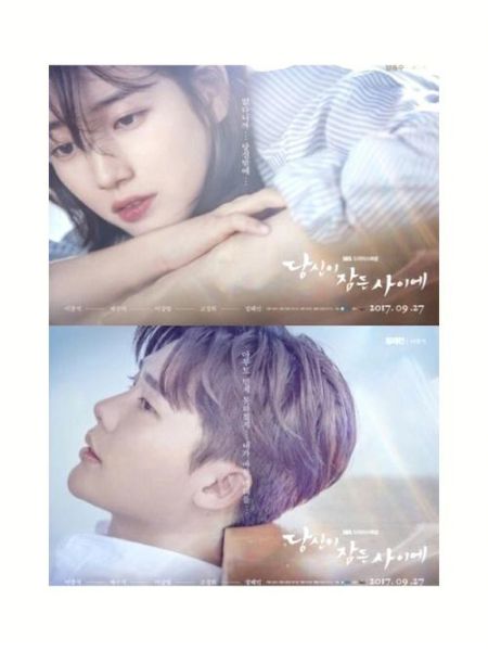 当你沉睡时迅雷下载_如何安全获取高清资源